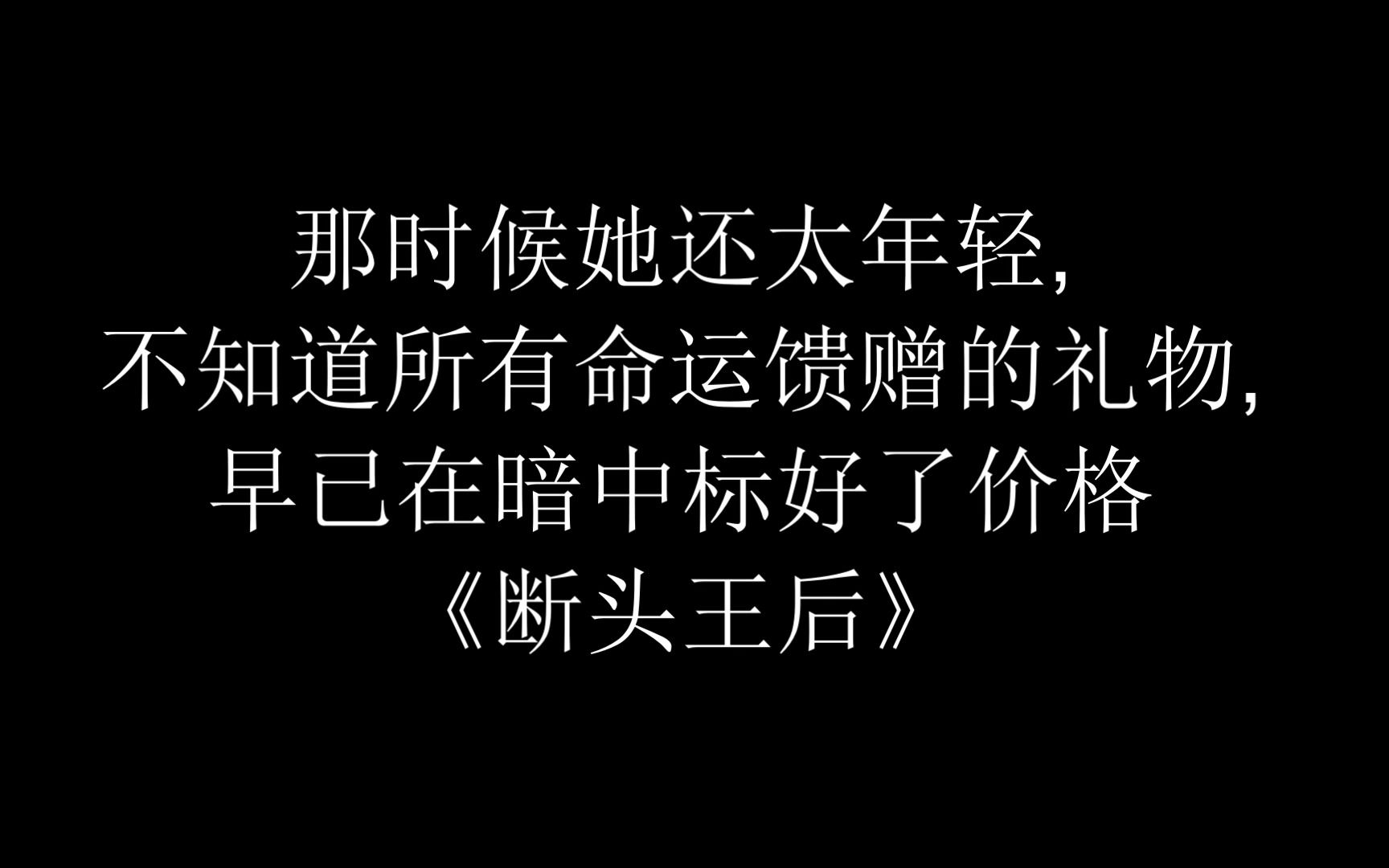 [图]那些世界名著中堪称神来之笔的开头