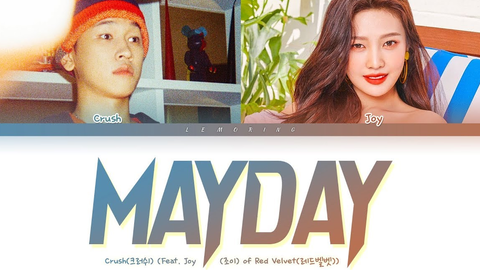 彩色歌词 Crush Joy Mayday 成员分part彩色歌词 哔哩哔哩