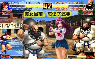 KOF96 拳皇96 _ 搜索结果_哔哩哔哩_Bilibili