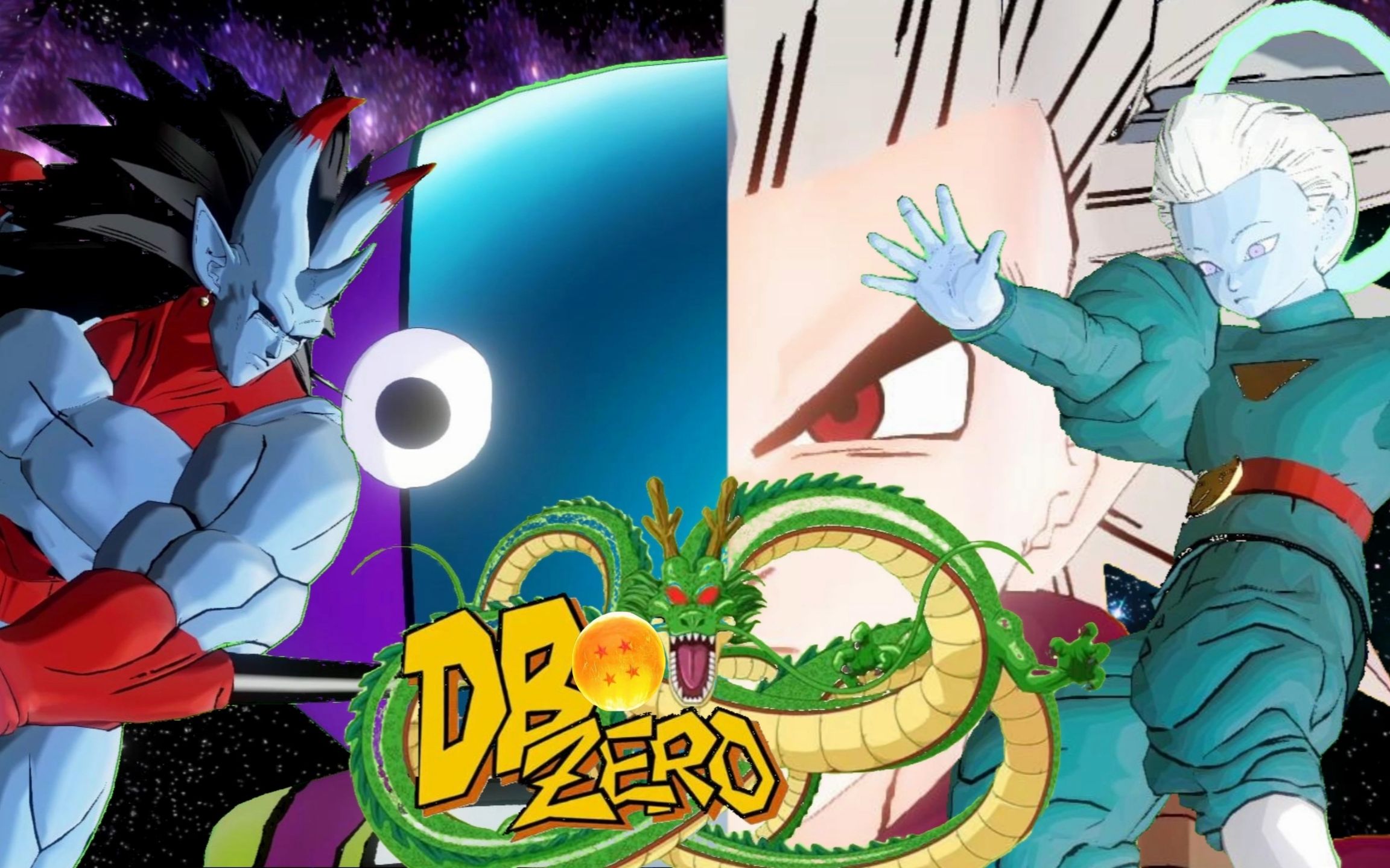 同人制作《龙珠改·zero》序章