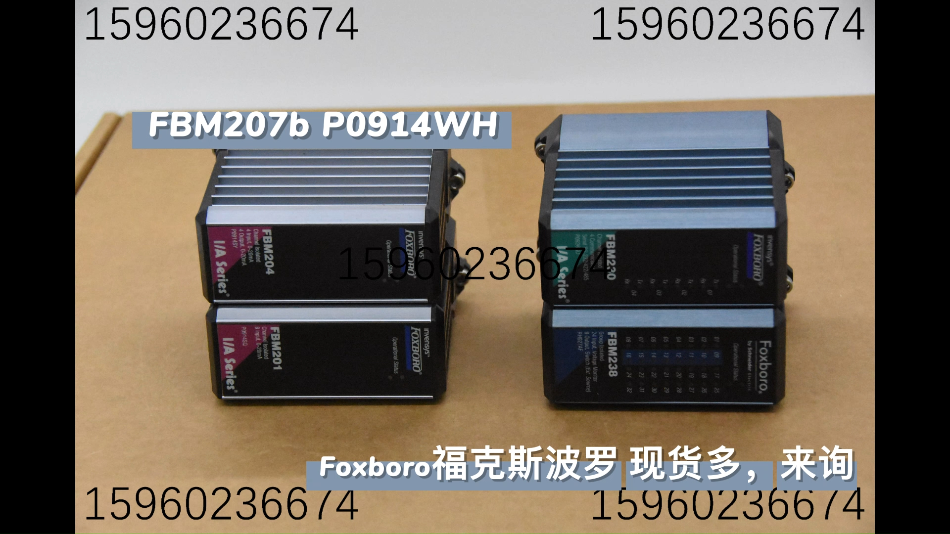 FBM207b P0914WH 模块 福克斯波罗Foxboro 全新原装现货 自动化PLC 未拆封 质保一年哔哩哔哩bilibili