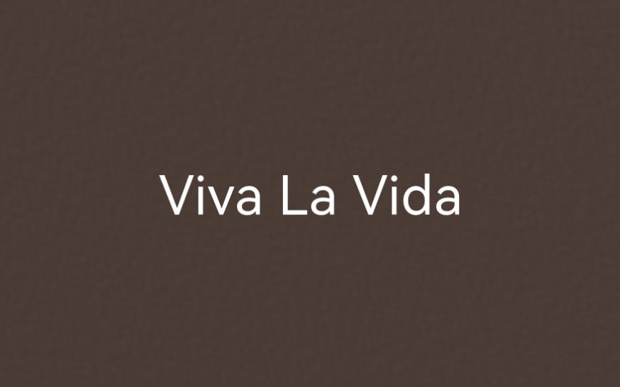 【日推寶藏】viva la vida