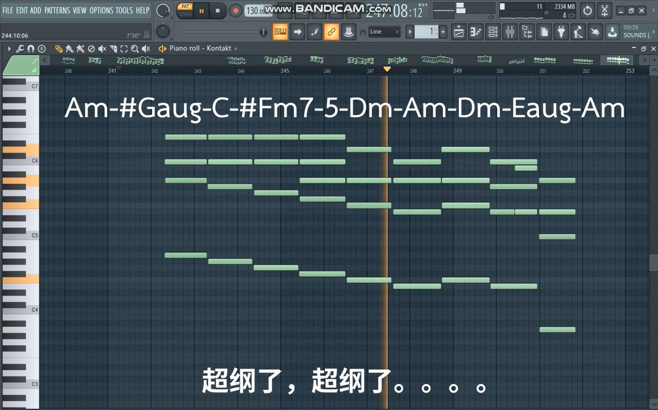 [图]好听却冷门的和弦走向总结！（这次可不再4536251啦~）