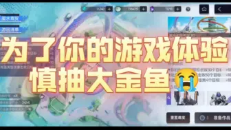 Download Video: 忘记分析的意义了（泪