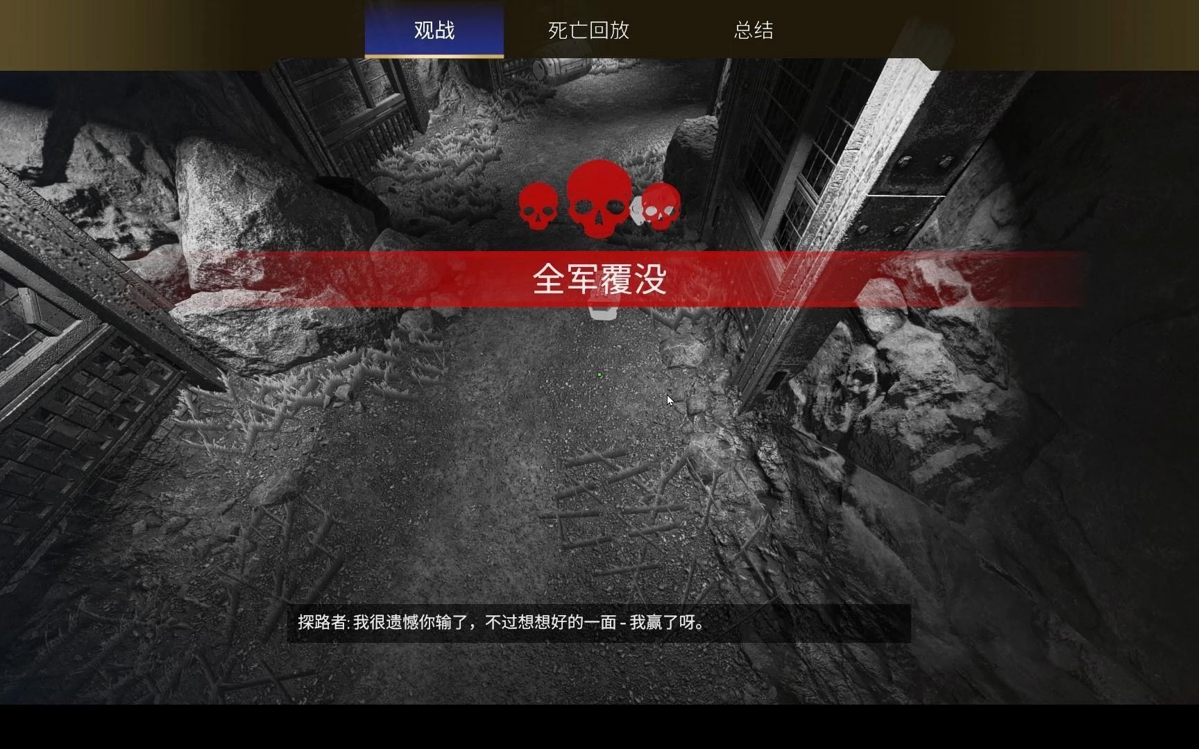 【apex】保险库小秘密