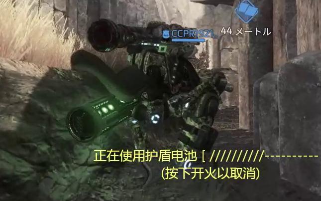 [图]TTF变APEX？倒地？打电？北极星服大佬魔改出APEX竞赛前身