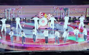 Download Video: 【TF家族三代】230415“蝴蝶效应”演唱会《Sugar》全员饭拍