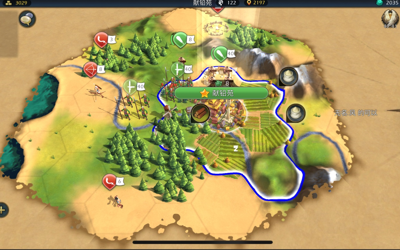 下一回合天亮文明ol手游首测试玩文明online起源2k正版授权