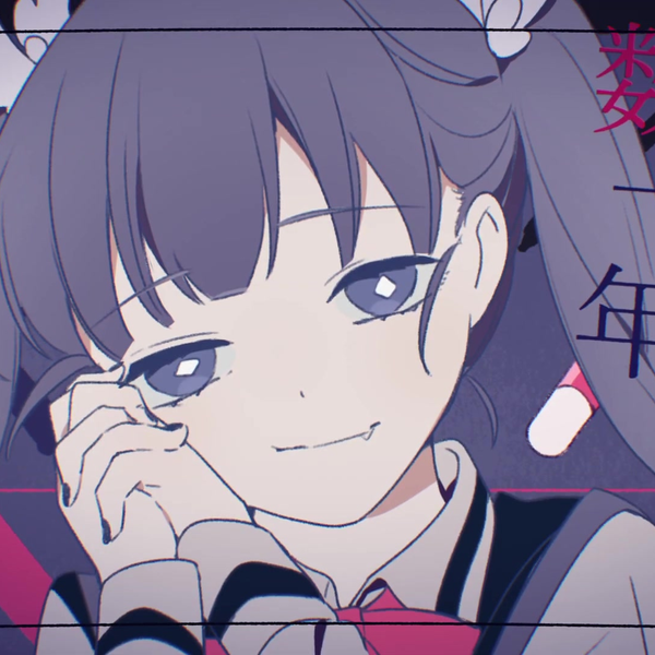 ツユ(ぷす×礼衣×おむたつ)】乘坐前往彼世的公交车以告别。【MV