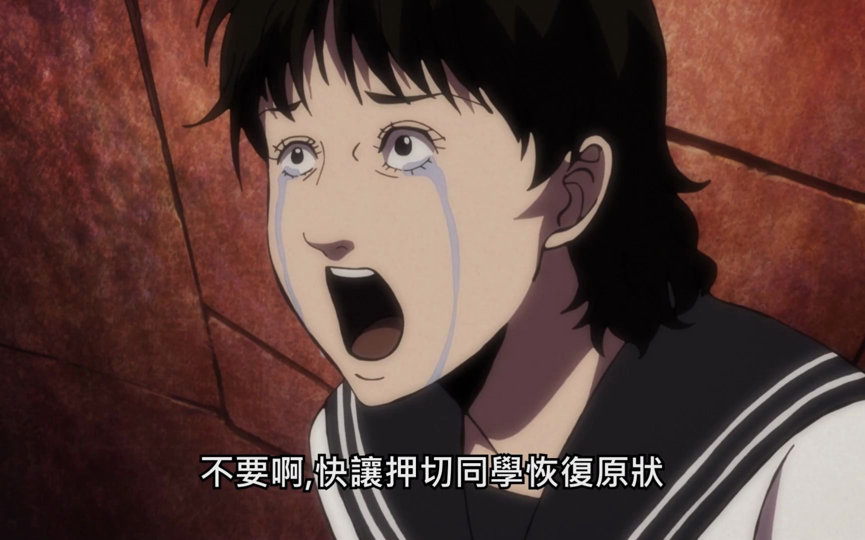 伊藤润二惊选集押切怪谈片段高能