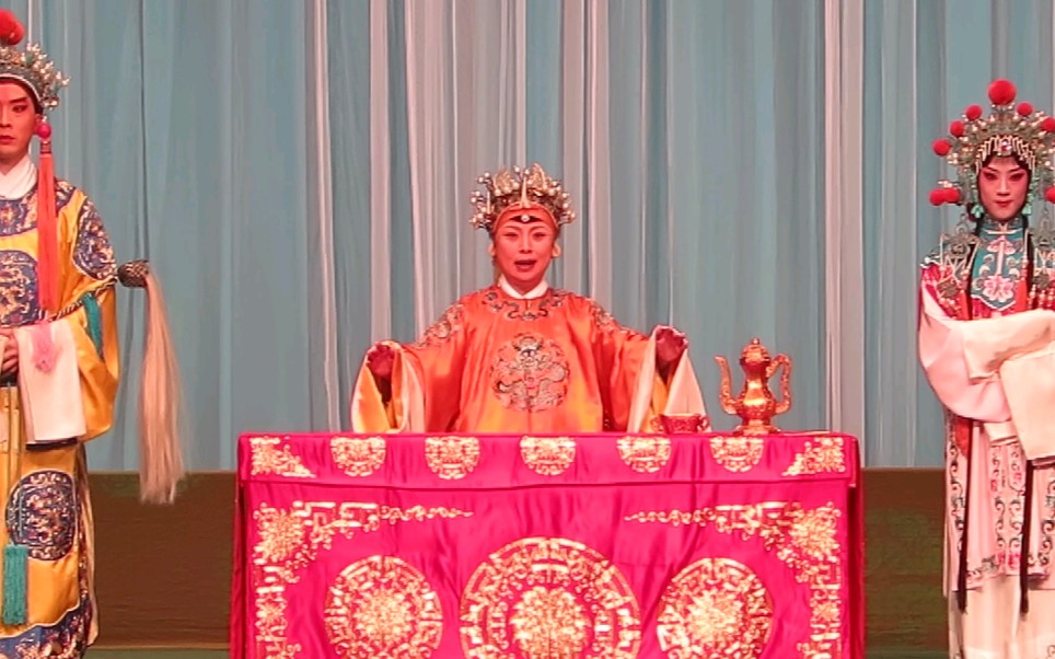 京剧《甘露寺》 郭瑶瑶 饰 吴国太  10.22烟台站