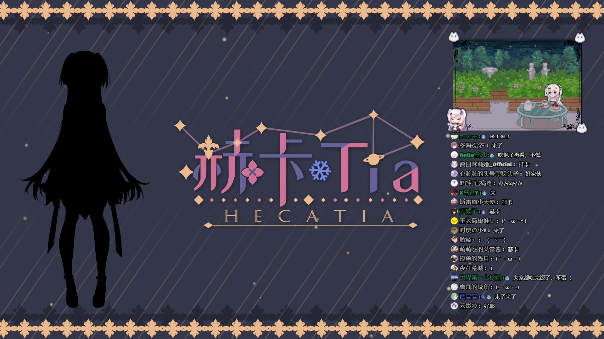 【赫卡Tia】2021年04月10日直播精彩剪辑【自动切片】哔哩哔哩bilibili