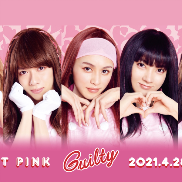 BULLET PINK】「Guilty」MUSIC VIDEO_哔哩哔哩_bilibili