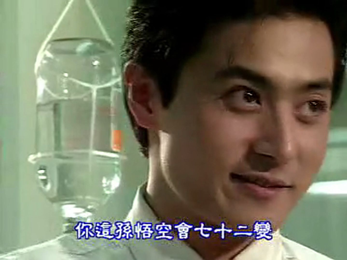 张东健医家兄弟0101秀亨留学归来