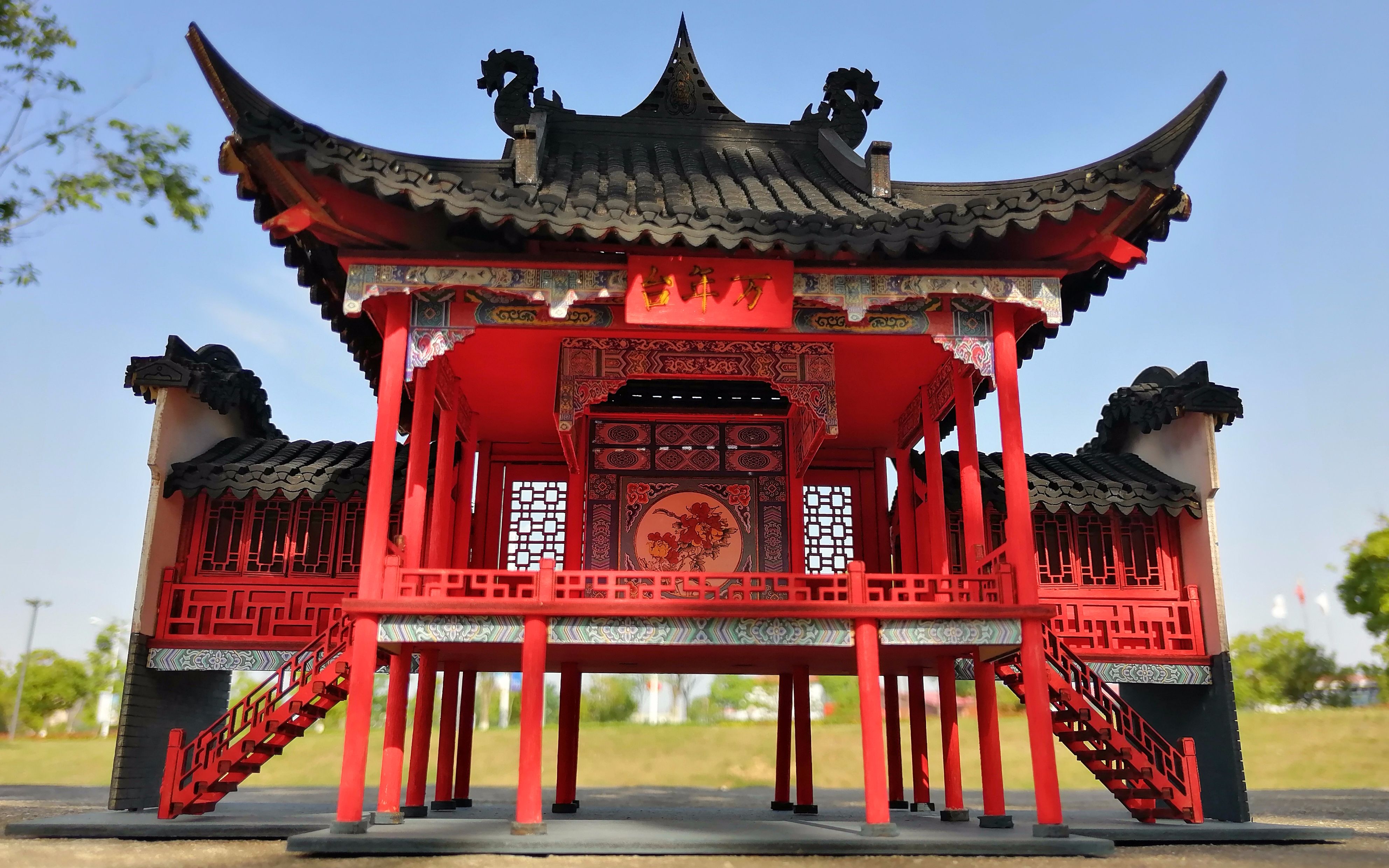 活动  【古灵工坊】古代戏台——万年台制作教程