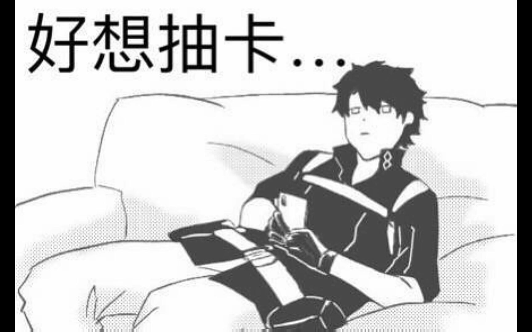 女儿单挑600w红鬼_哔哩哔哩 (゜-゜)つロ 干杯~-bilibili