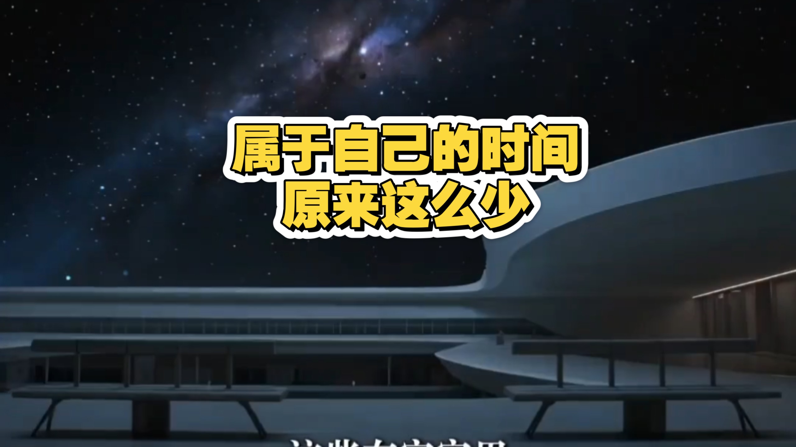 【听她胡说八道吧】最新视频来袭，快来看看吧！