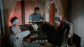 Download Video: 4k修复-谢君豪-南海十三郎（1996）2