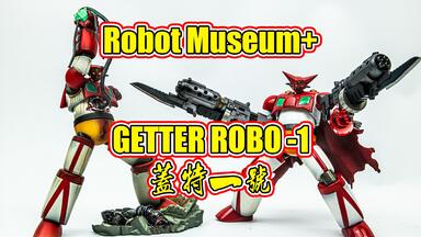 海洋堂山口式战国basara石田三成_哔哩哔哩_bilibili