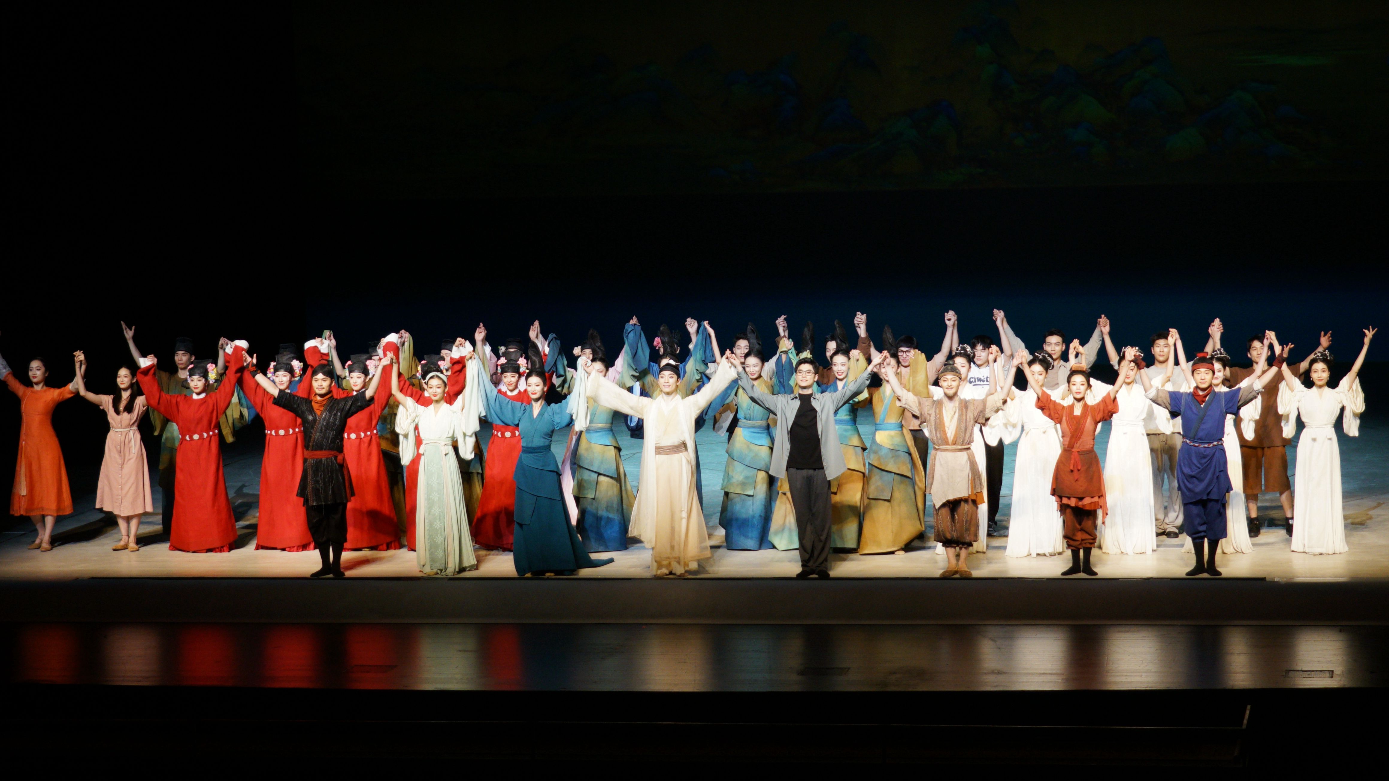 无名无款,只此一卷!《只此青绿》绝美谢幕