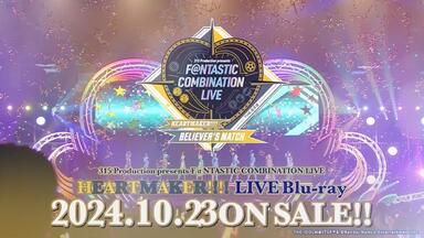 315 Production presents F@NTASTIC COMBINATION LIVE 315 Production presents F@NTASTIC COMBINATION LIVE