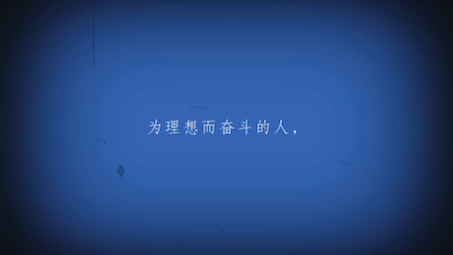 苏格拉底语录哔哩哔哩bilibili