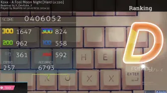 Download Video: 【OSU!Mania】a fool moon night（蠢月） pass