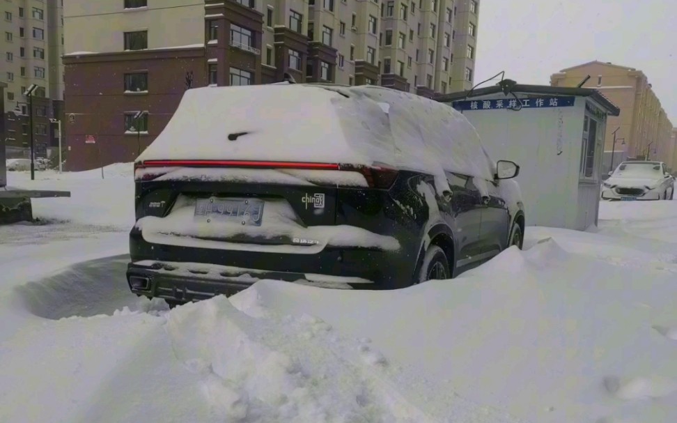 [图]主线任务:拯救爱车