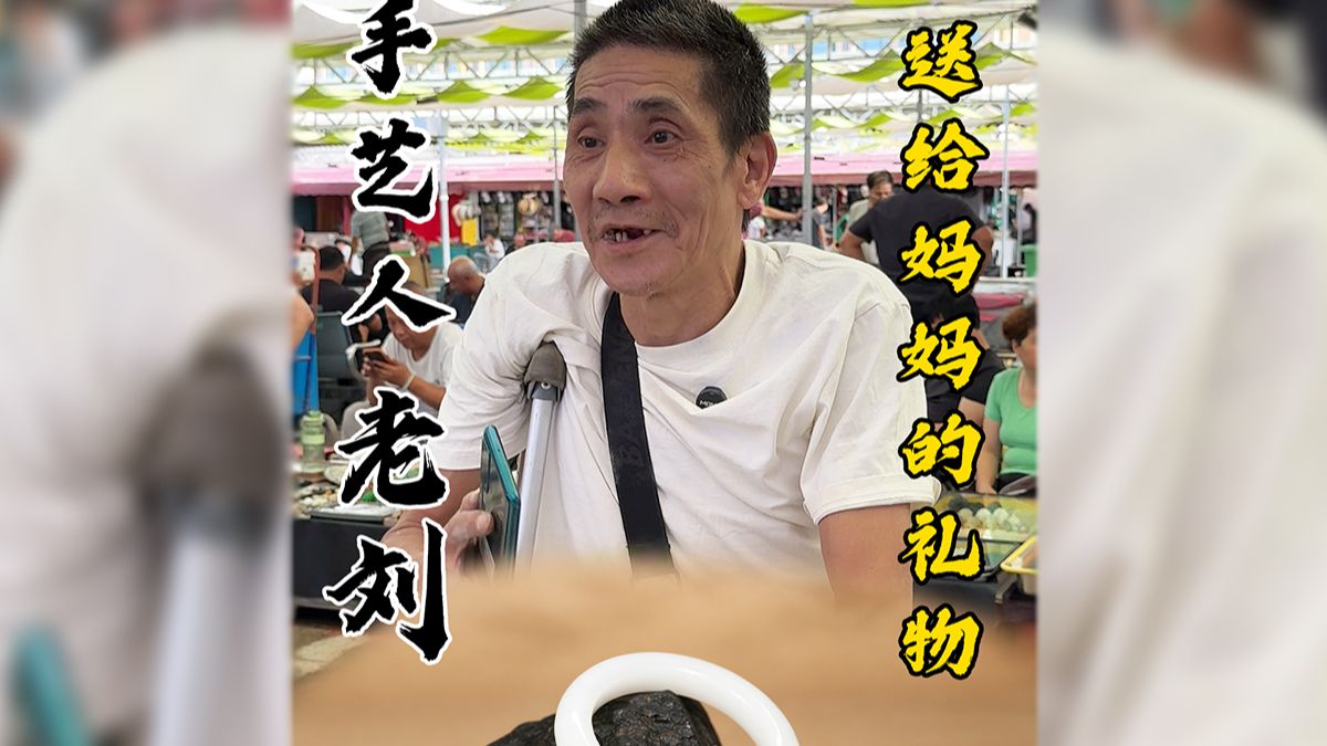950出的两件成片你们觉得值吗？