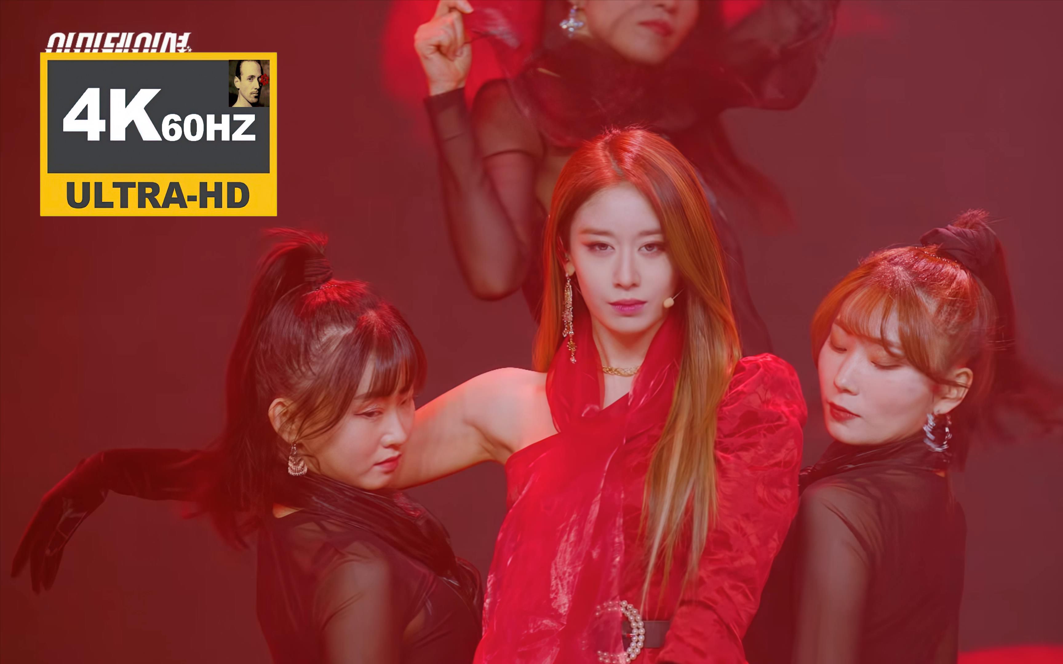 4k60fps朴智妍kbs新剧imitation模仿noanswerlalima舞台mv