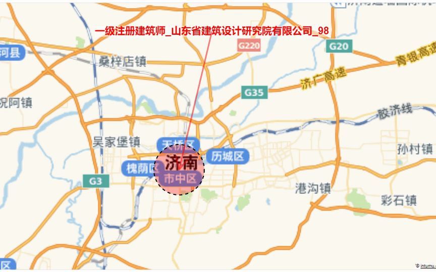 2022山东省济南市一级注册建筑师哔哩哔哩bilibili