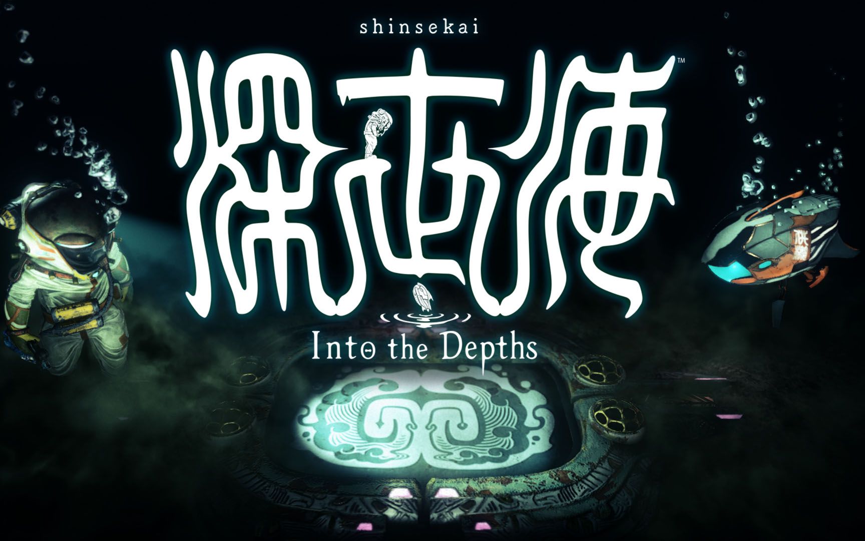 [图]《深世海 Into the Depths》现已登陆Nintendo Switch！前往深海尽头，解开世界谜题！