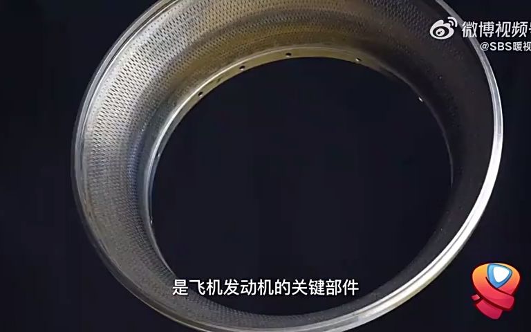 cj1000发动机火焰筒气膜孔超快激光加工技术