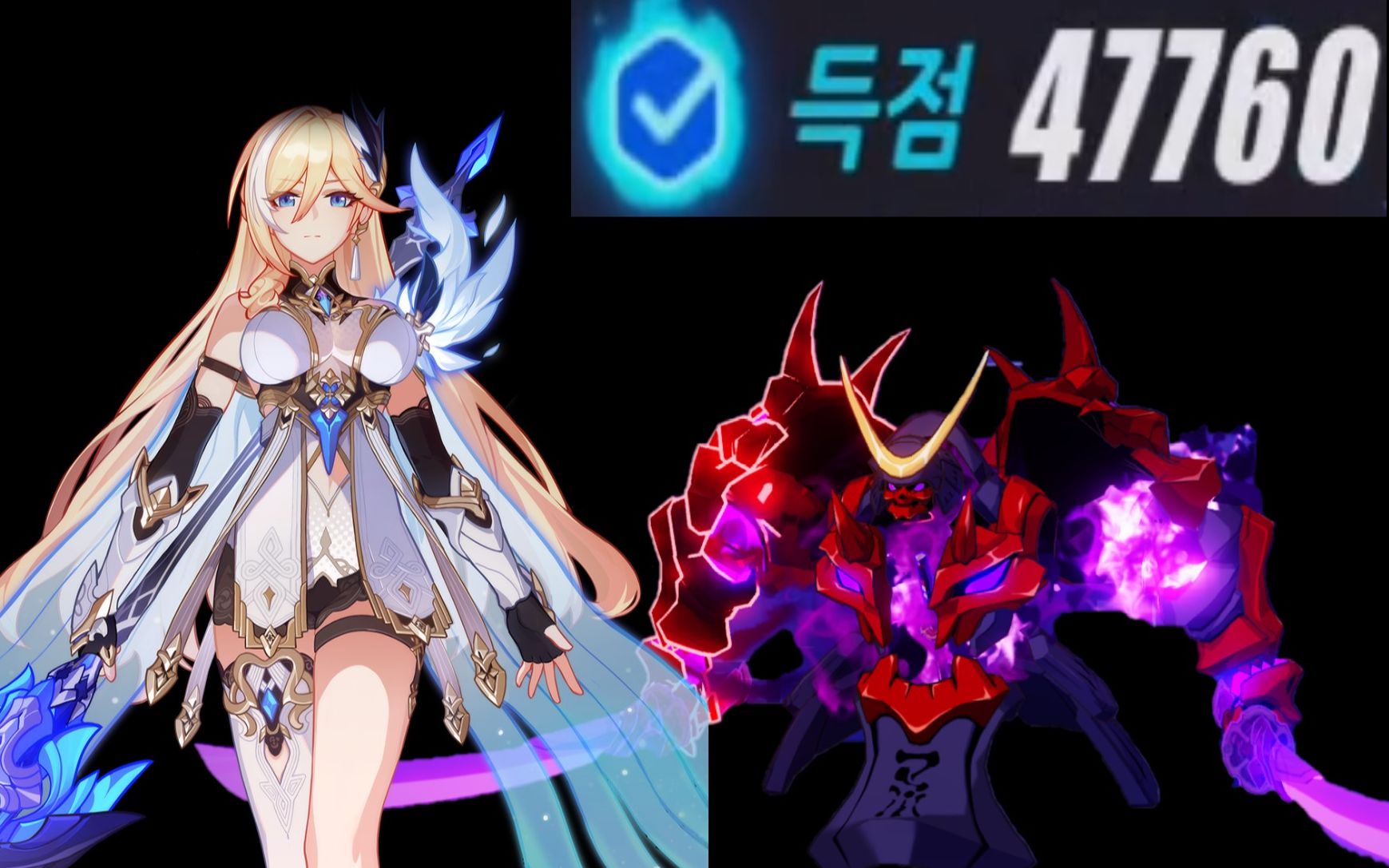 崩坏3sss地藏御魂47760分