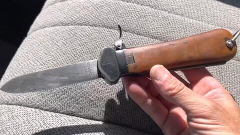 重力刀 哔哩哔哩 Bilibili