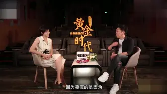 Download Video: 明星评价张艺兴,杨坤称赞张艺兴很有才华，高晓松,我被惊呆了