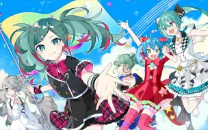 Download Video: DECO*27 - Journey feat. 初音ミク