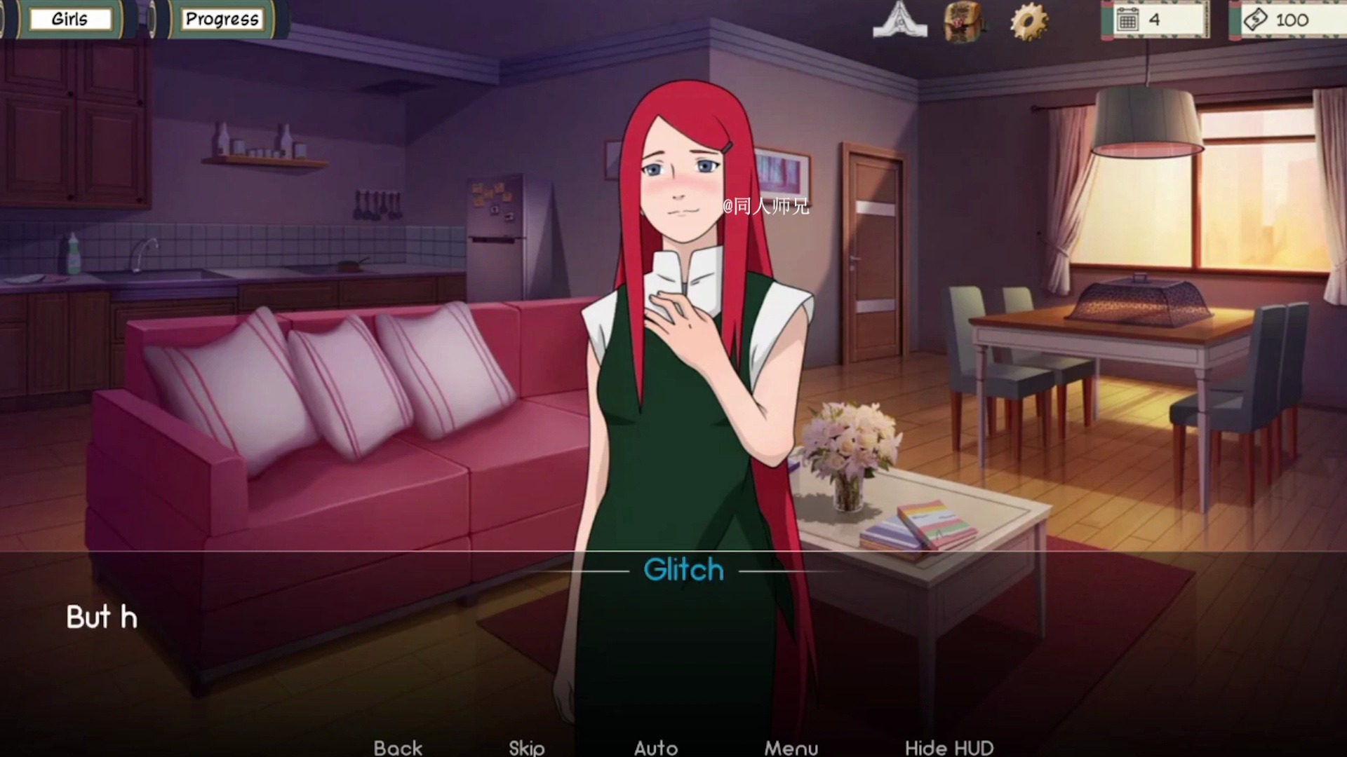 【同人游戏/双端】火影忍者同人女忍的训练最新版