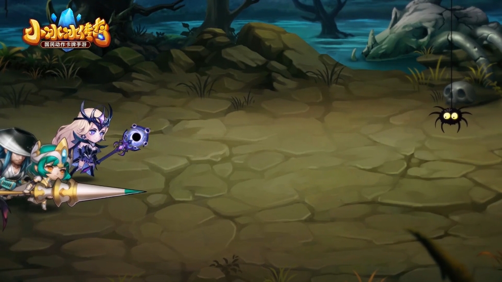 以雷霆击碎黑暗#小冰冰怀旧服周年庆 #小冰冰爆大金