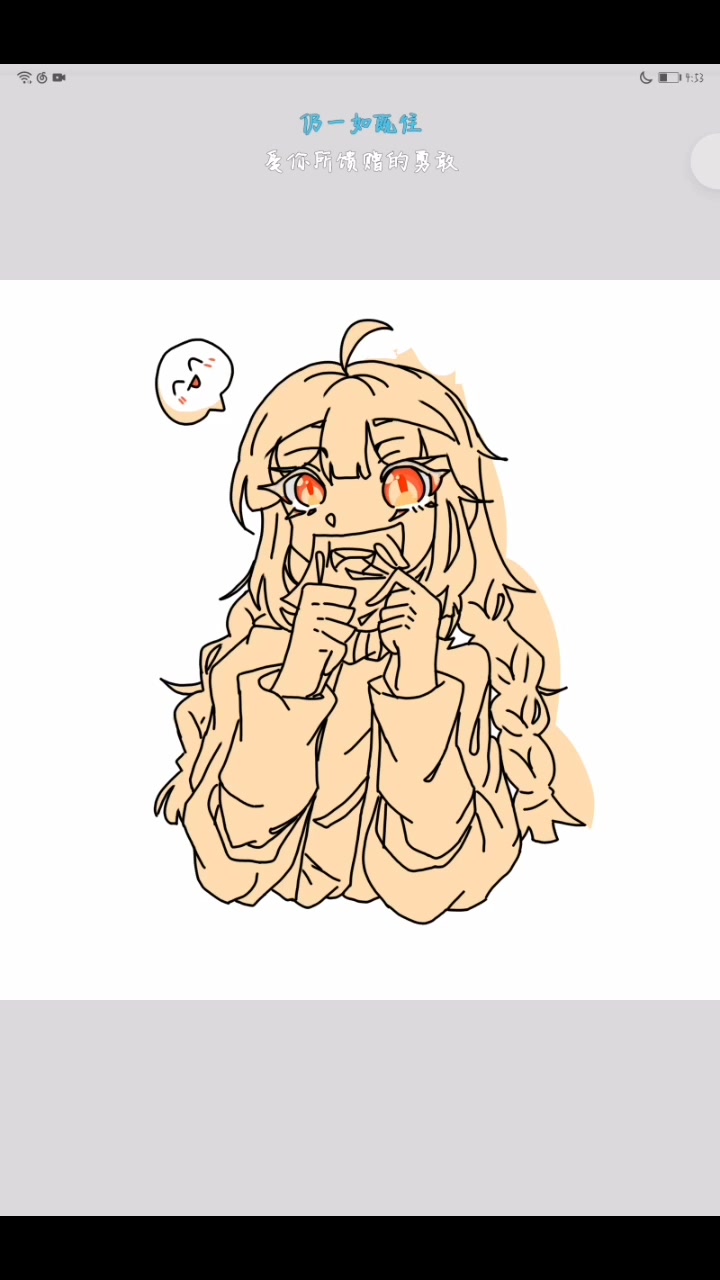 warma熊猫绘画画一个可爱的沃玛