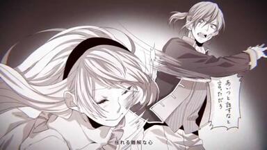 Amazon.co.jp: 恋の寿命(期間生産限定アニメ盤) - Galileo
