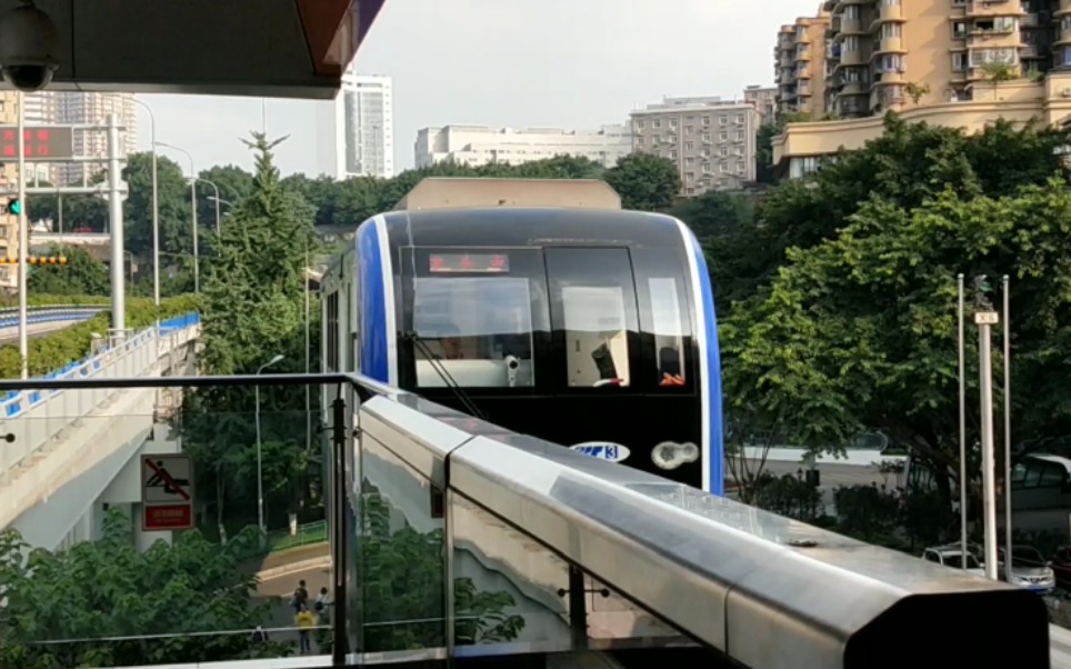 重庆三号线地铁图片