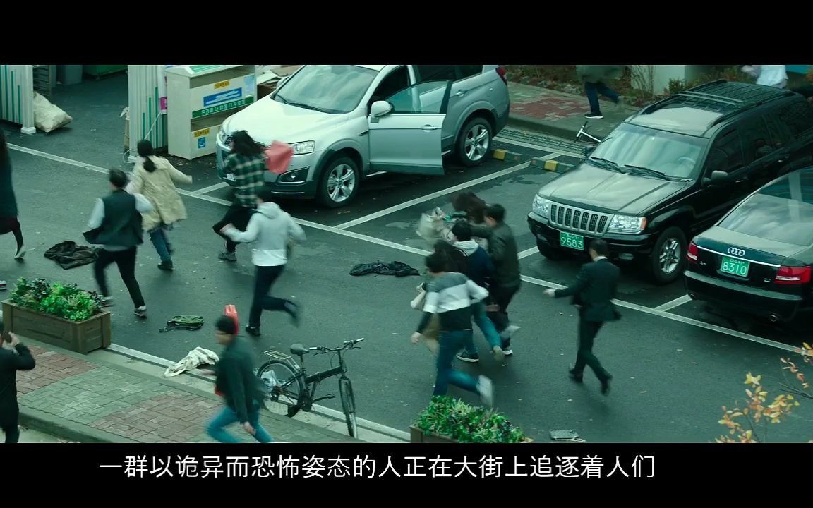[活着1]丧尸爆发,整个城市失控,怎么生存?