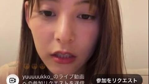 中島裕翔新木優子インディアンス差し入れ探しお寿司釣船茶屋ざうお 哔哩哔哩 Bilibili 中島裕翔新木優子インディアンス差し入れ探しお寿司釣船茶屋ざうお 哔哩哔哩 Bilibili