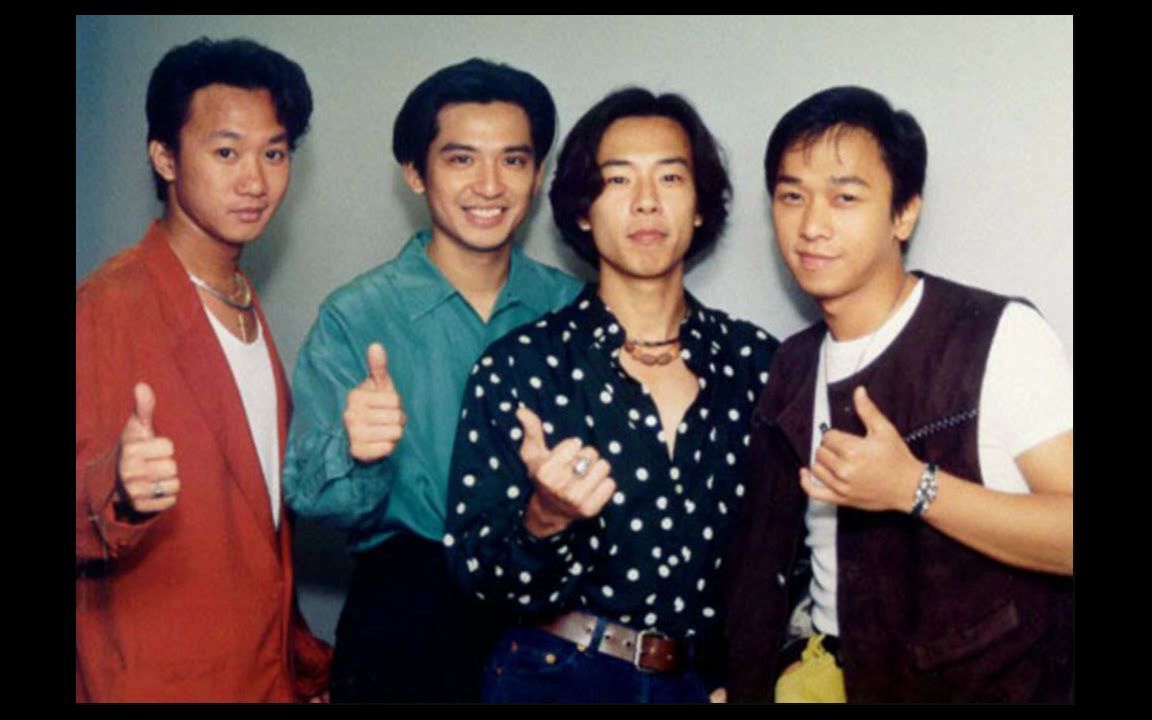 《不再犹豫》- beyond缝纫机乐队