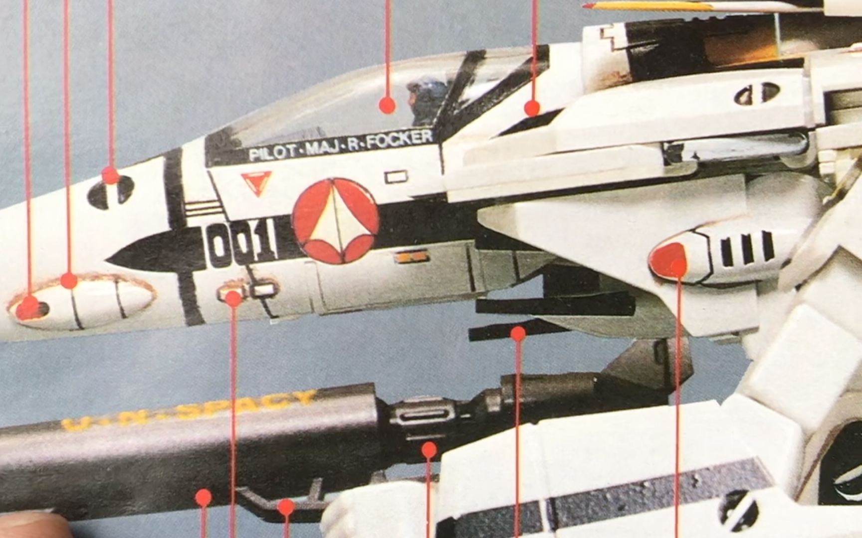 [图]比大多数观众年纪还大的模具 万代1/72变形战斗机 VF-1S 超时空要塞