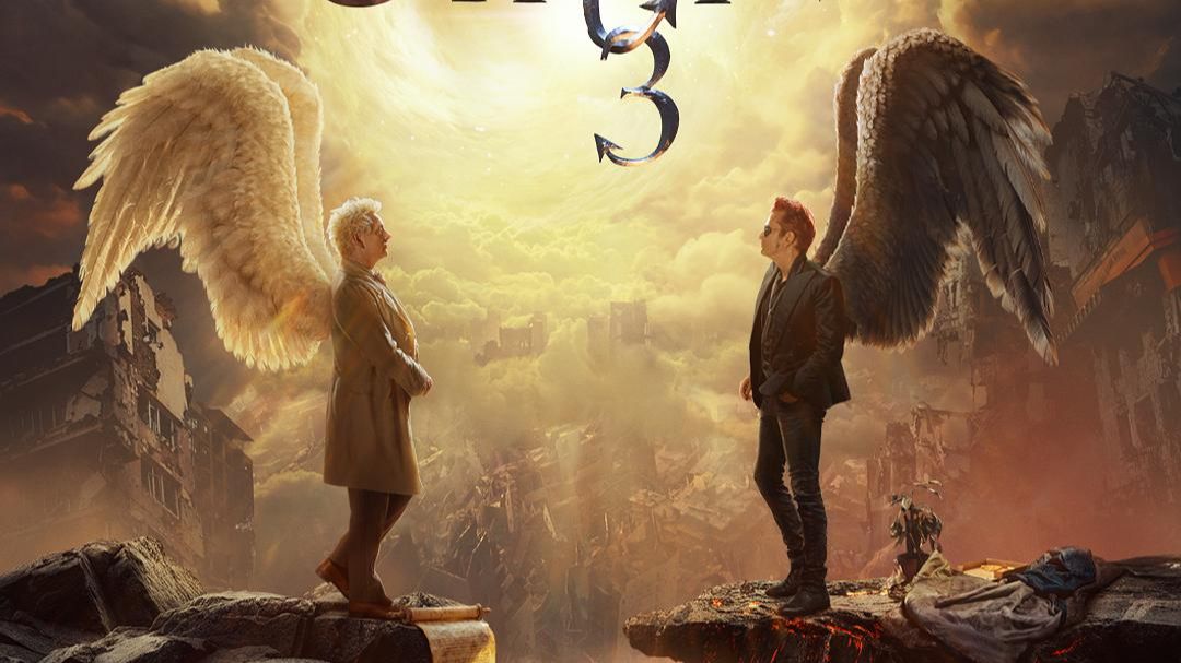 最终季只有一集!8.8分大热奇幻喜剧《好兆头3》正式预告,05.13上线-乌鸦预告片-乌鸦预告片-哔哩哔哩视频