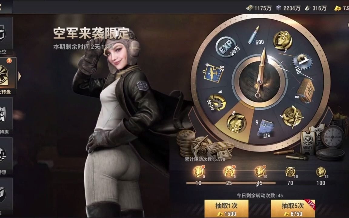 warpath战火勋章砸14万黄金满转100获65个金色精灵军官雕像