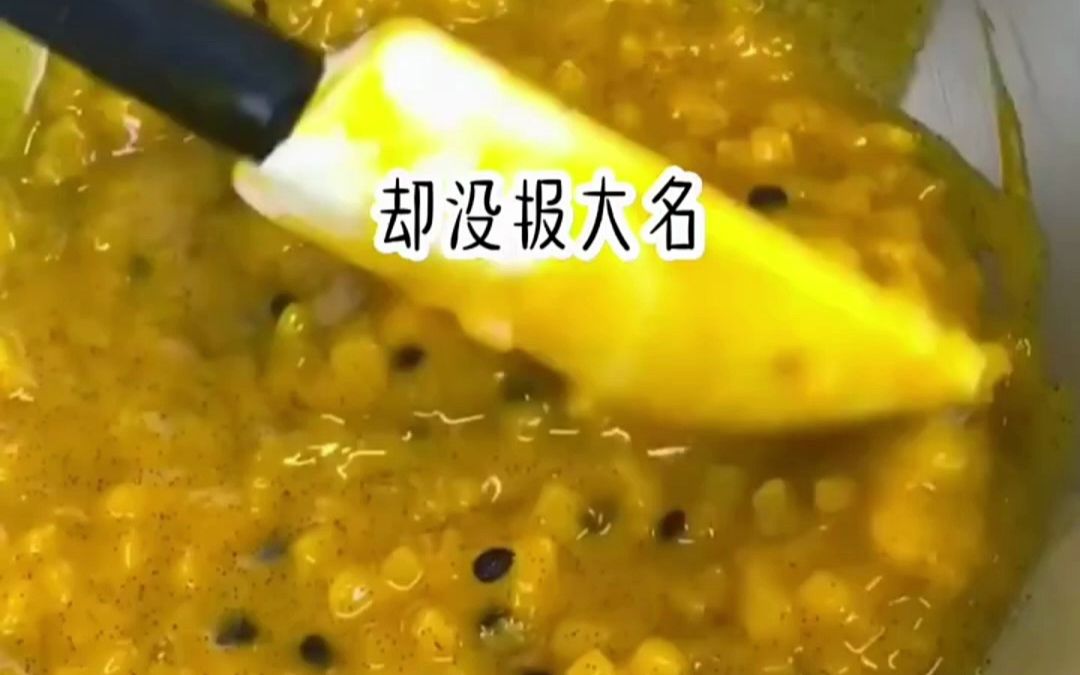 书名:电驴抓包(某乎看)哔哩哔哩bilibili