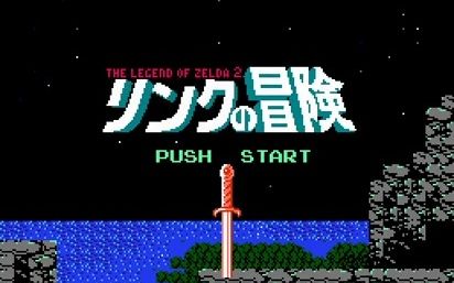 [图]NES Longplay [550] 塞尔达传说2：林克的冒险（日版）